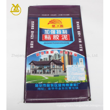 China Factory PP Woven Plastic Construction Bags